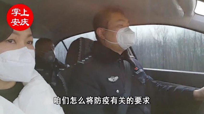 战疫情守望相助 安庆民建在行动(五）----民建宜秀区委助力打赢疫情防控阻击战