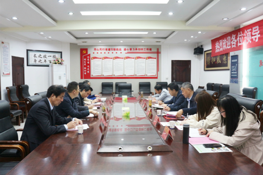怀宁县委统战部考察团到民建会员单位--安庆皖江中等专业学?？疾旖涣? /></span>
</p>
<p class=
