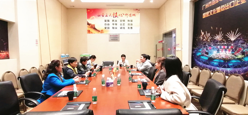 民建安庆市委会专职副主委汪爱萍率队赴珠海、广州开展招商活动