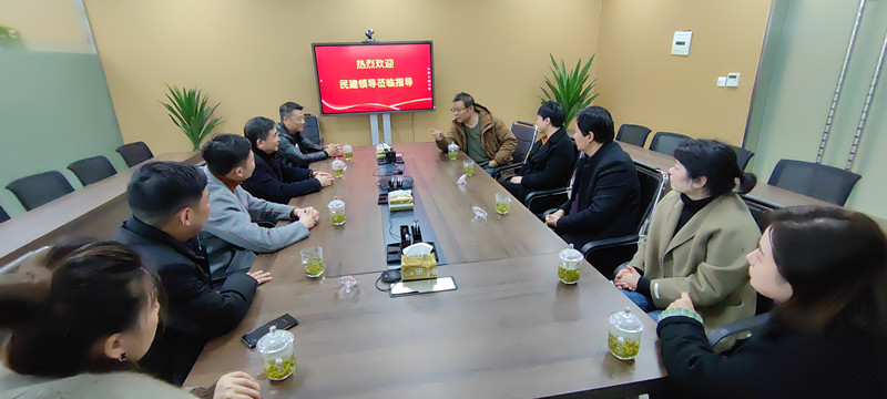 新春大走访，助力开门红----民建安庆市大观区委、市企工委联合走访调研新会员企业