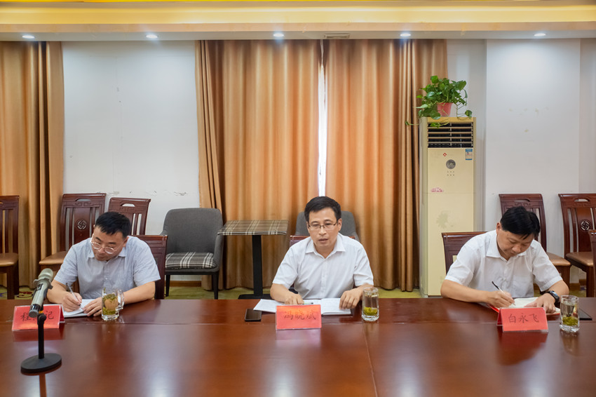 民建宜秀区委（扩大）会议召开