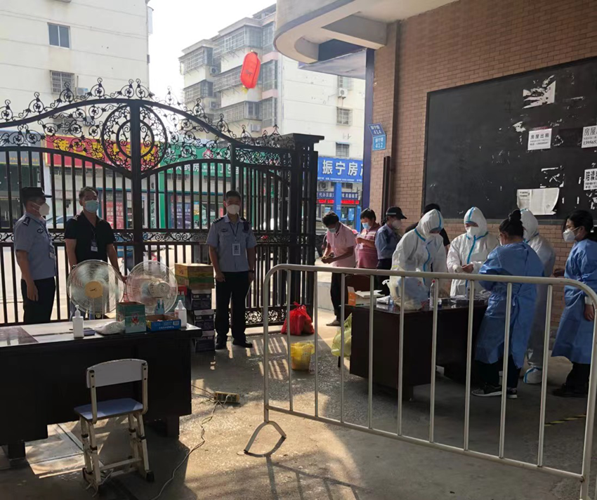助力抗疫，安庆民建在行动