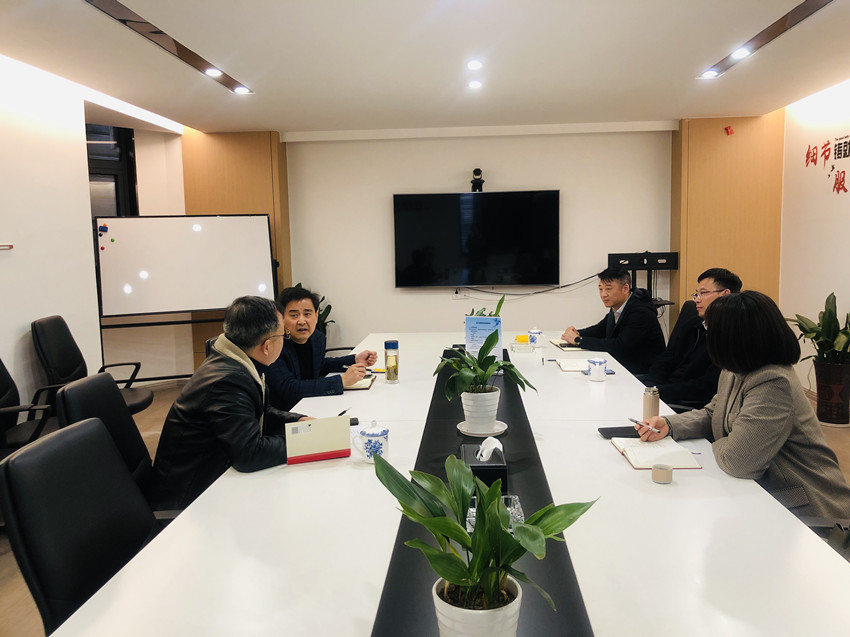民建安庆市大观区委会召开民主生活会
