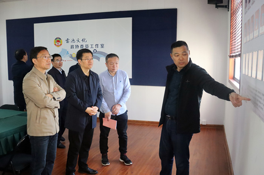 芜湖市镜湖区政协主席来宜赴民建会员所属学?？疾斓餮? /></span> 
</p>
<p class=