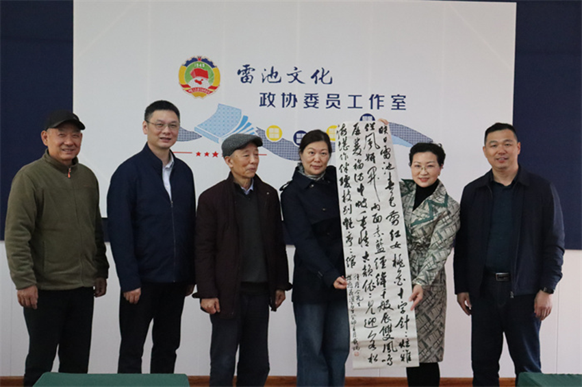 合肥市老年大学来民建会员所属学?？疾斓餮蟹且糯杏氡；すぷ? /></span> 
</p>
<p class=