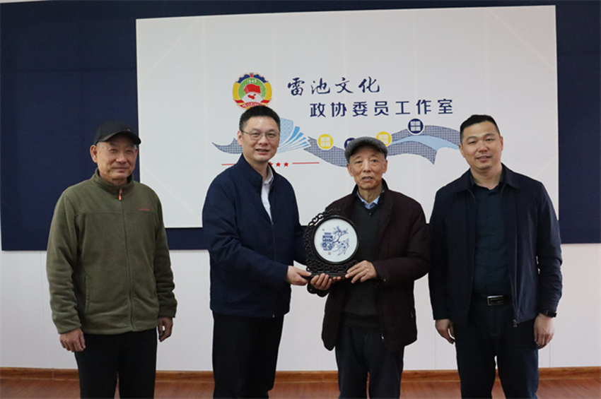合肥市老年大学来民建会员所属学校考察调研非遗传承与?；すぷ? /></span> 
</p>
<p class=
