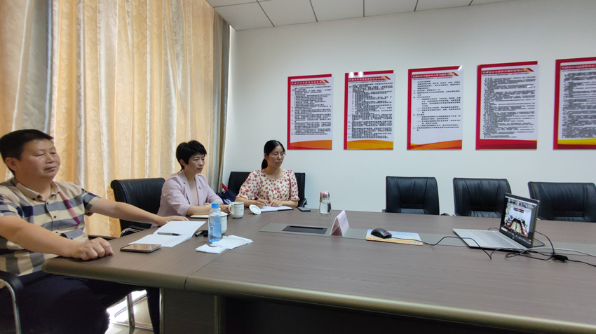 民建安庆市委会参加民建安徽省委“凝心铸魂强根基、团结奋进新征程”主题教育动员会