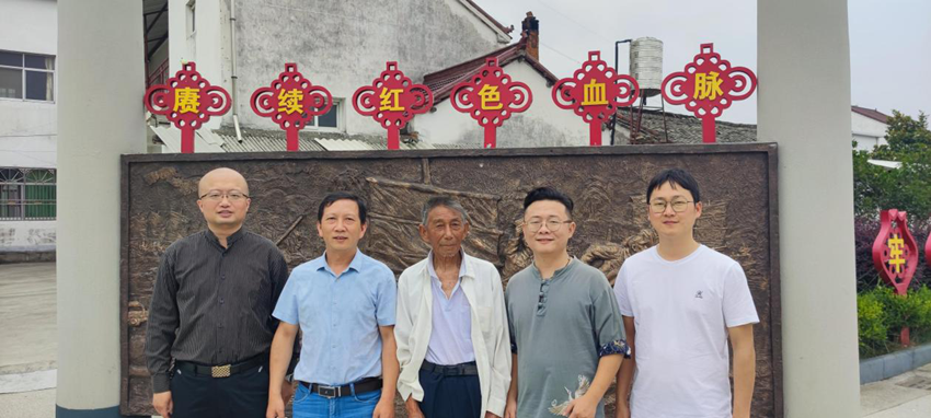 民建安庆市青工委组织到望江县开展红色主题教育和红色文化乡村振兴调研