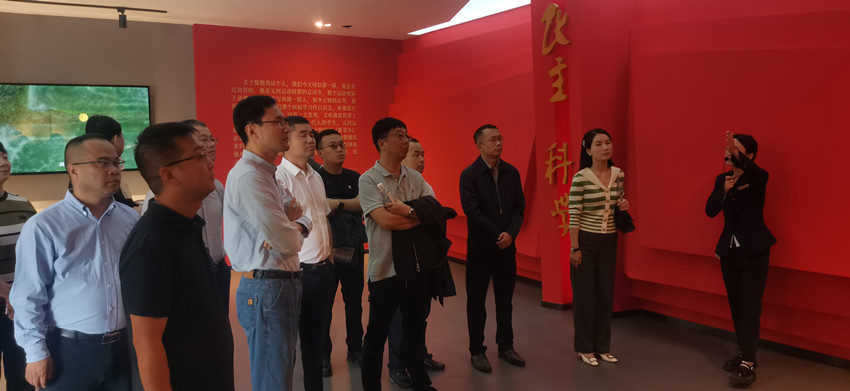 省、市企联会联合开展“凝心铸魂强根基，团结奋进新征程”主题教育活动