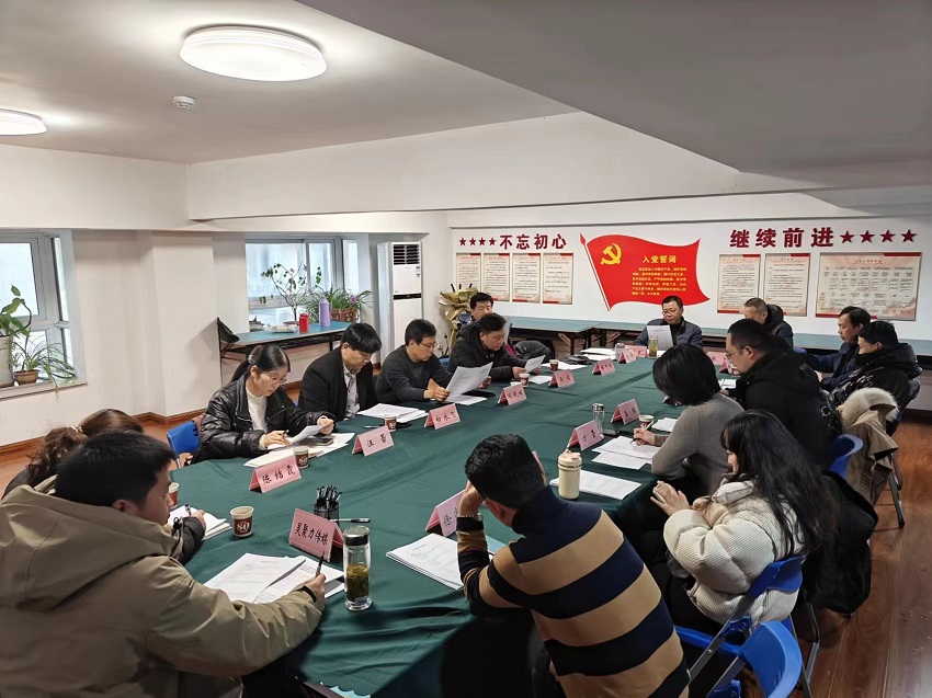民建安庆市文艺体委召开2024年工作会议