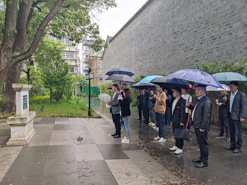 民建安庆市青工委、安庆（民建）企联会联合举行纪念“五四”运动105周年爱国教育活动