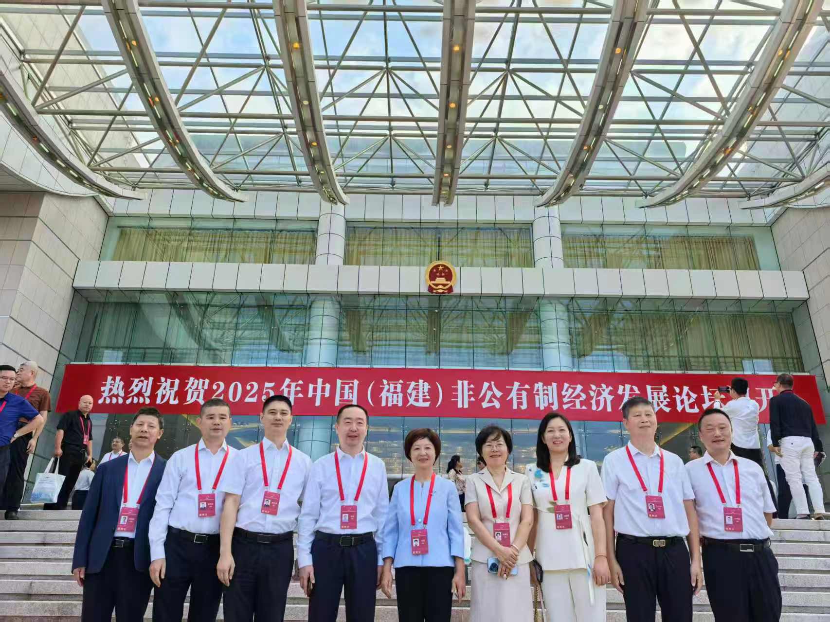 1安庆民建企联会组织会员参加2025年中国（福建）非公有制经济发展论坛