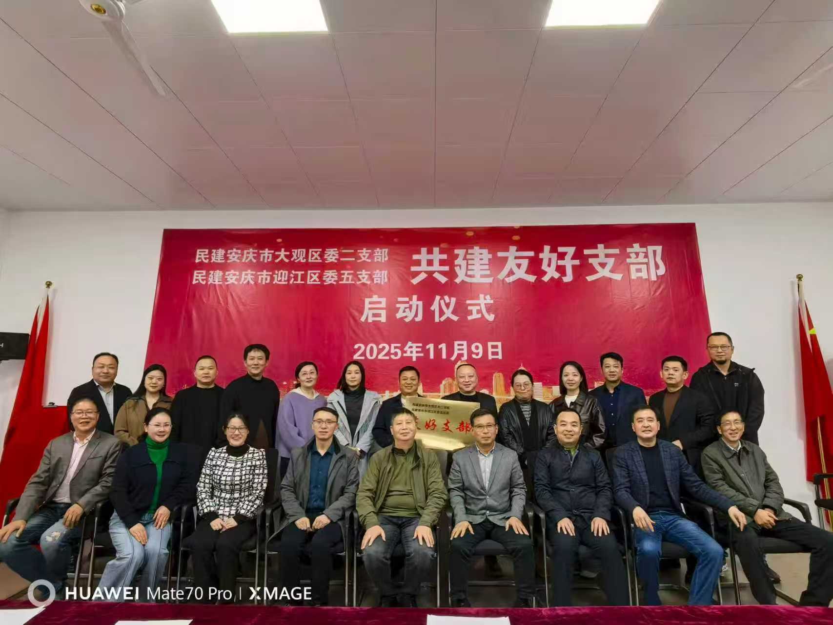 1762852016120303.jpg 1762852016120303.jpg