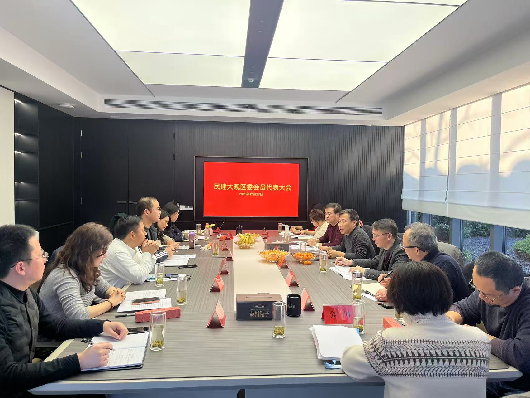 1767064092164467.jpg ce90209b7c85121fa128848247a453b.jpg