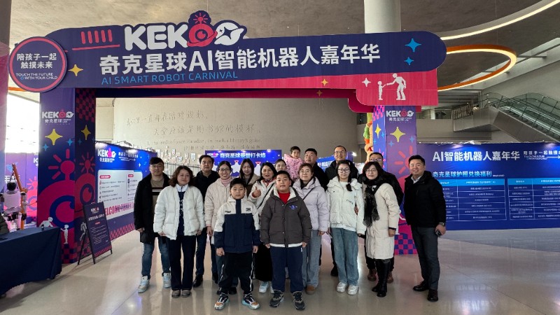 1770622443419559.jpg 微信图片_2026-02-09_151903_049.jpg