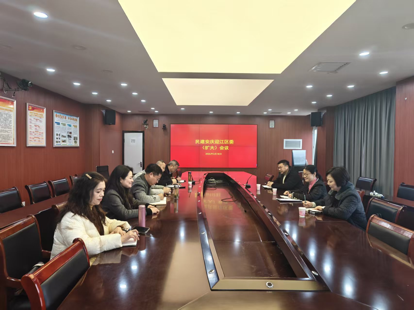 1773908915117395.jpg 20b86c98626867bd76d5c8127ae09fca.jpg