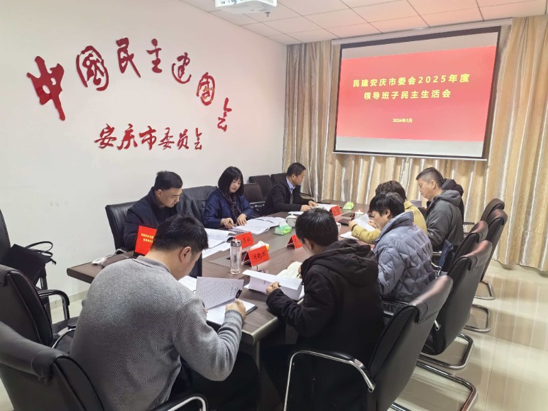 1774231930566126.jpg 0afc737ed266b9396e9646b961eb1bee.jpg