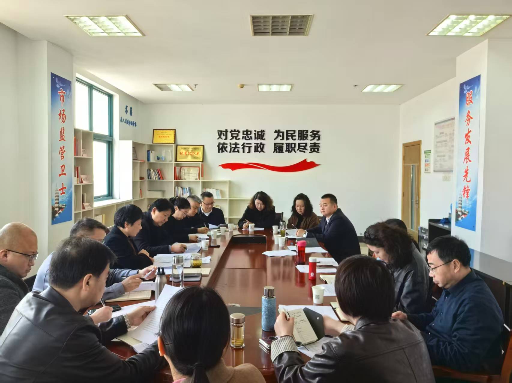 1民建安庆市委会召开2026年度参政议政工作会议