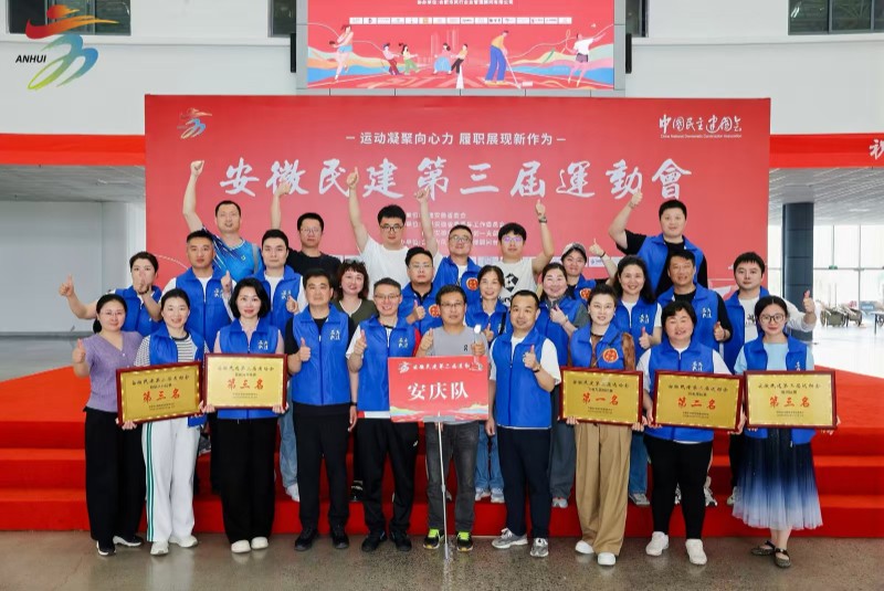 6af5bc915be15266d566ed472eef1ec3.jpg